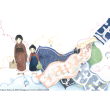 Yukie e l'orso Kira Kira Edizioni