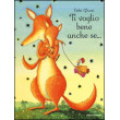 Ti voglio bene anche se... Mondadori