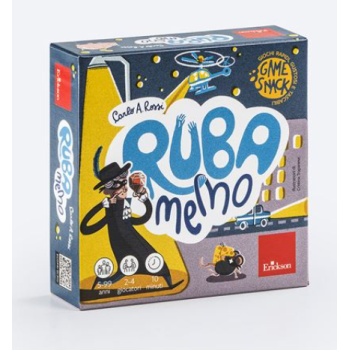 Ruba Memo Erickson