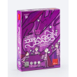 Dragondado Erickson