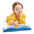 Blue Water Tender Leaf Toys