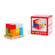 Lock a Cube Bigjigs Toys