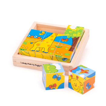 Safari Cubi Puzzle Bigjigs Toys