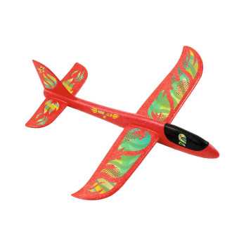Fire Plane
