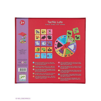 Tactilo Loto Animali Djeco