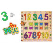 Puzzle 1-10 