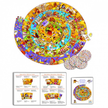 Puzzle la Storia Djeco